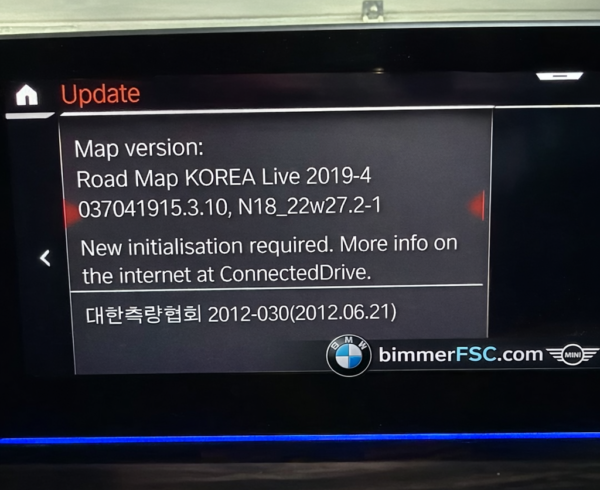 Region Change For MGU